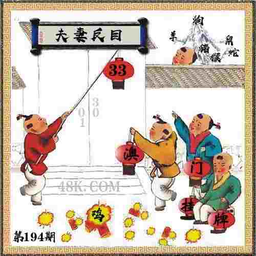 港彩二四六免费资料大全 v21.9.79.91 官方正式版 2